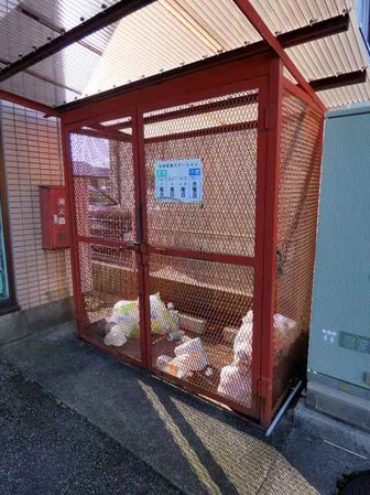 宇都宮駅 徒歩31分 5階の物件外観写真